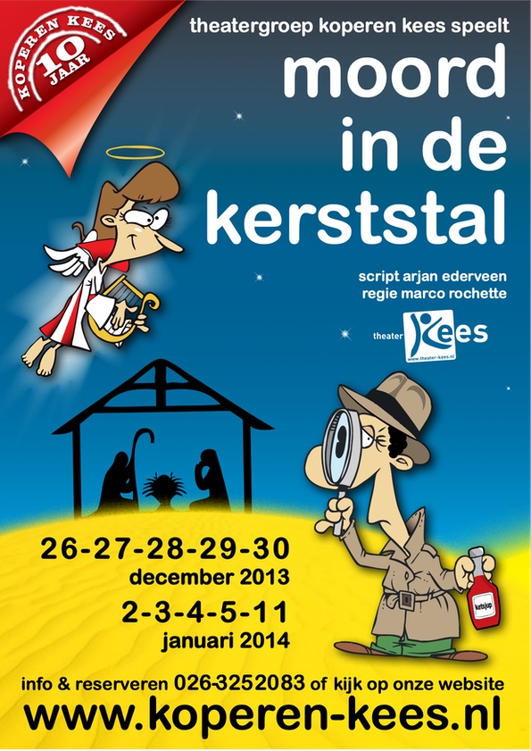 moordindekerststal